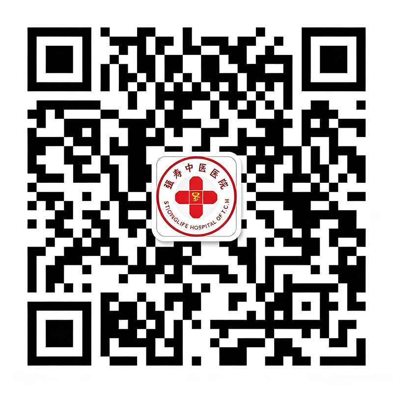 广西强寿中医医院 - 传承国医精粹 守护百姓健康公众号二维码