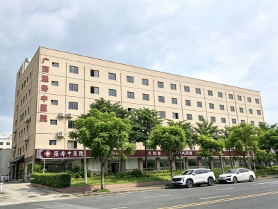 藏在广西的千年非遗！广西强寿中医医院6大壮医特色疗法，对症调理一身轻松